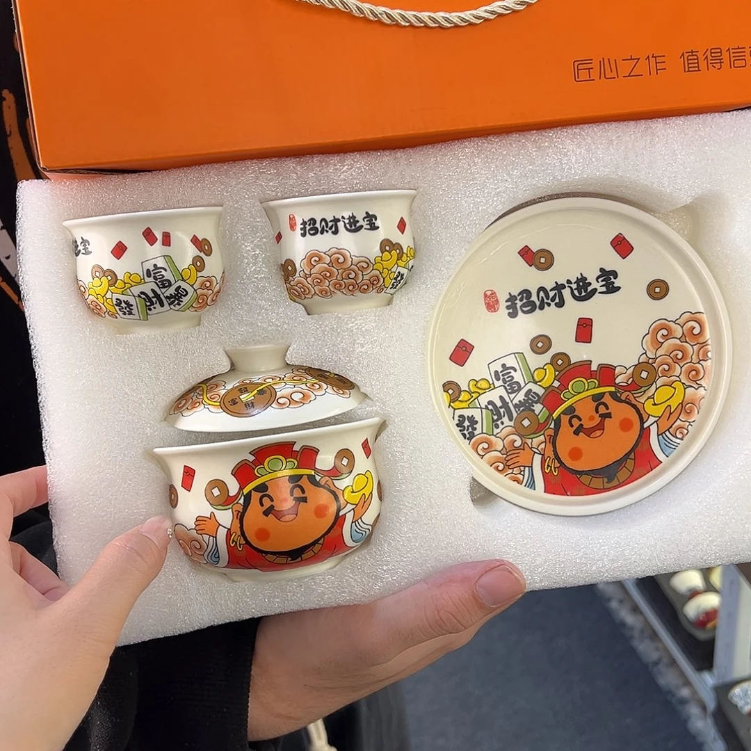 盖碗很漂亮我很喜欢