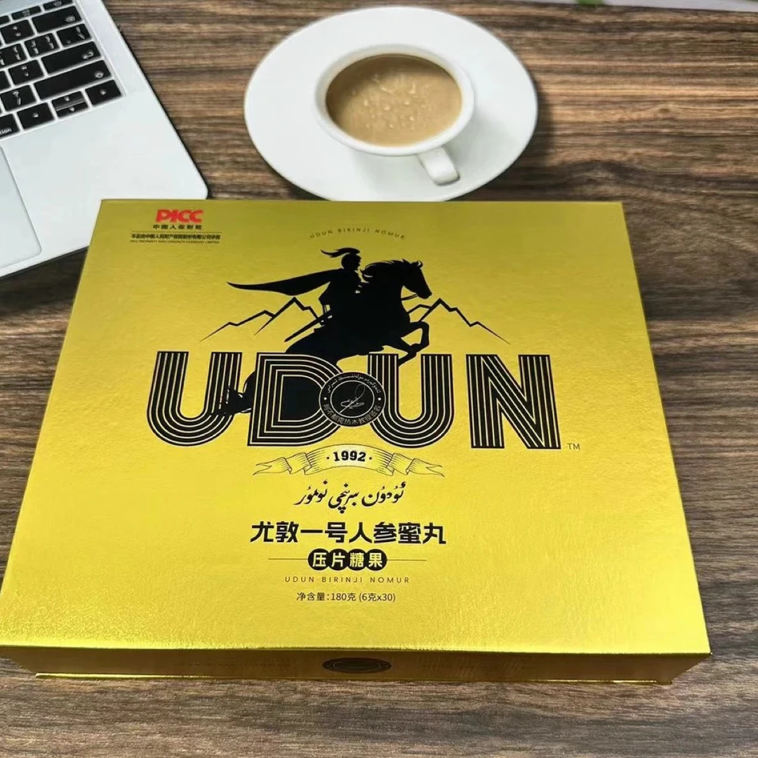 udun 玉竹酱ئۇدۇن بىرىنچى نۇمۇر