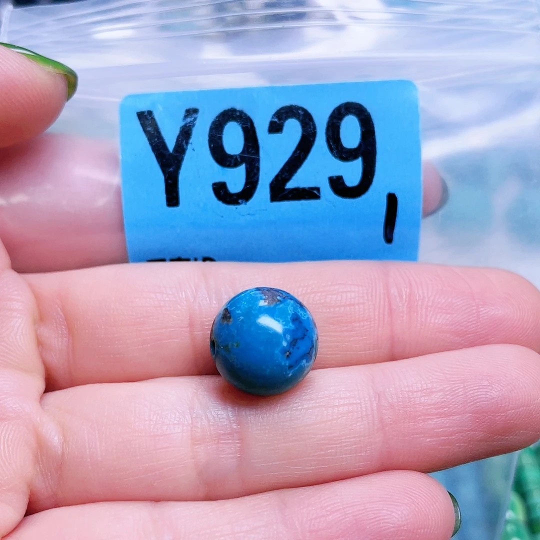 空竹粉丝专享十堰特色散珠