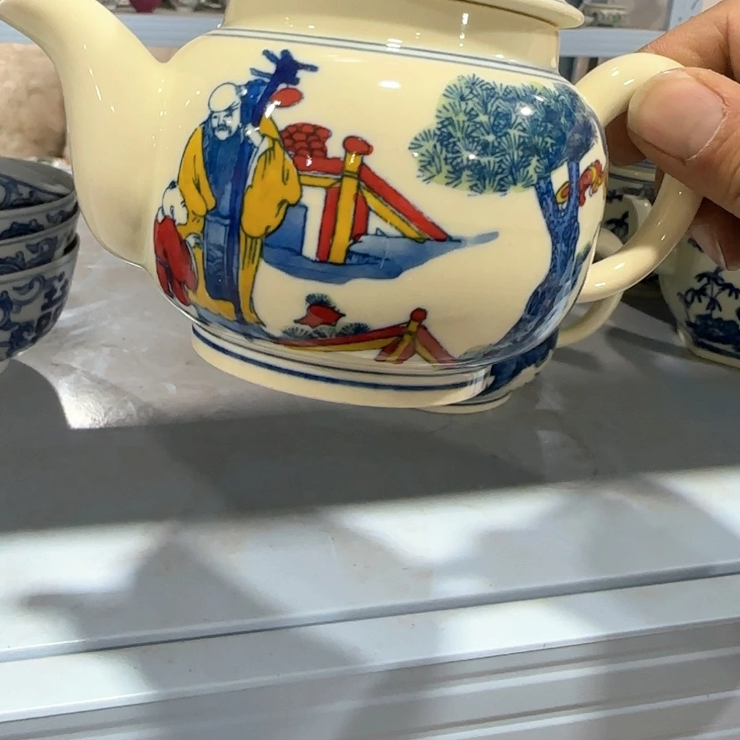 瓷片你的意思不接吗还是在贵阳玩