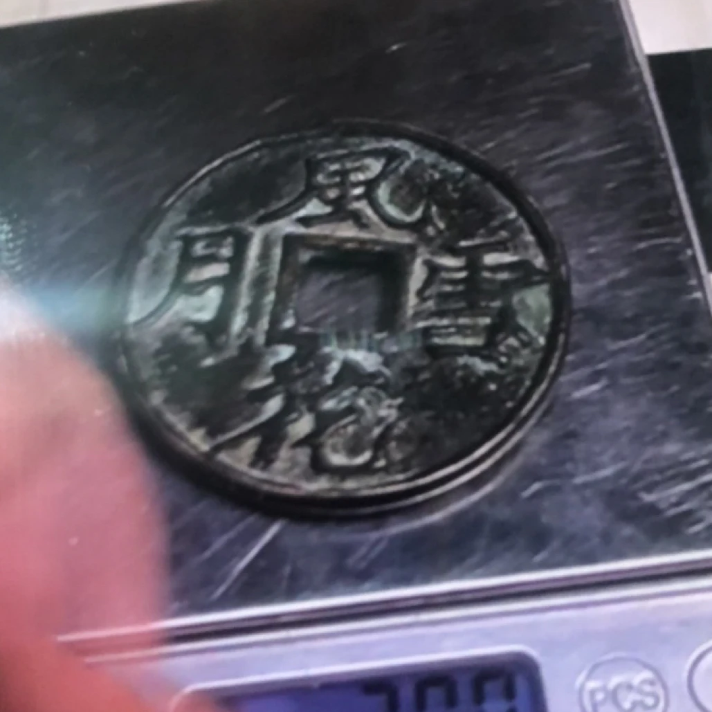 A249复古中式仿古工艺品