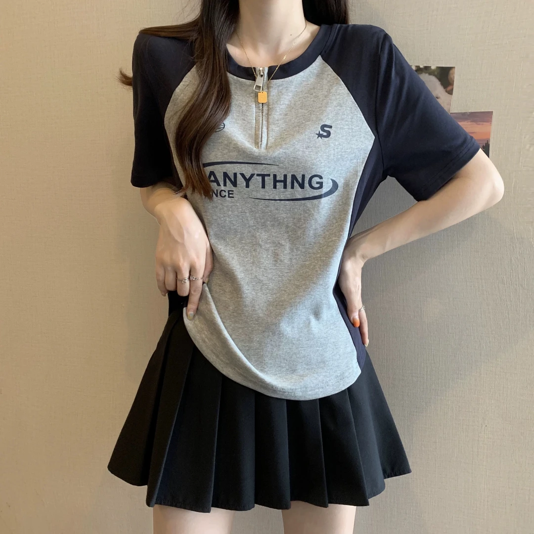 TU姐 大码夏季正肩收腰显瘦短袖拼接上衣T恤撞色插肩T