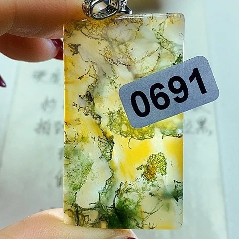 合金颈饰玛瑙/玉髓能****扁