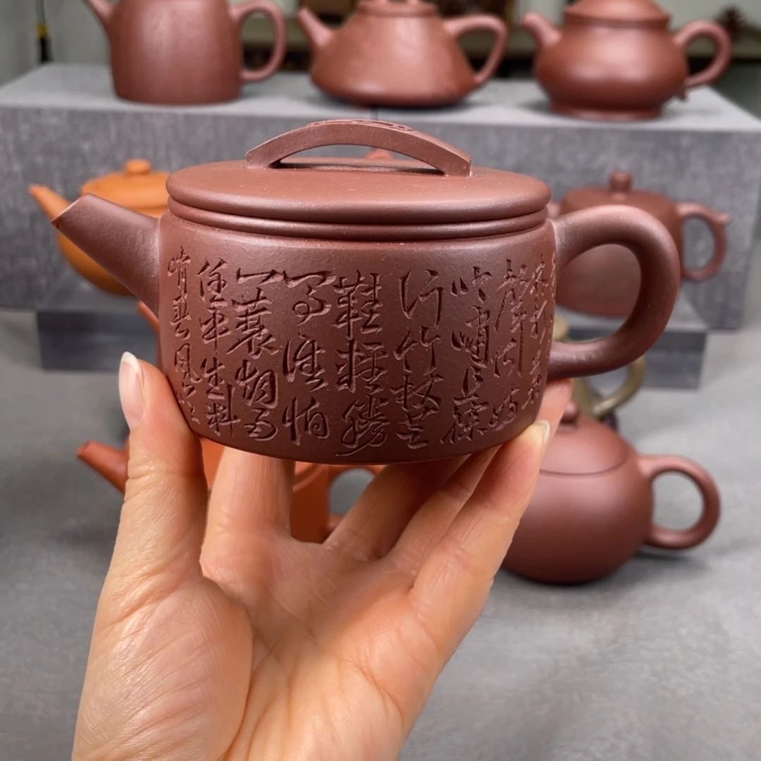 茶壶紫砂紫砂壶200毫升