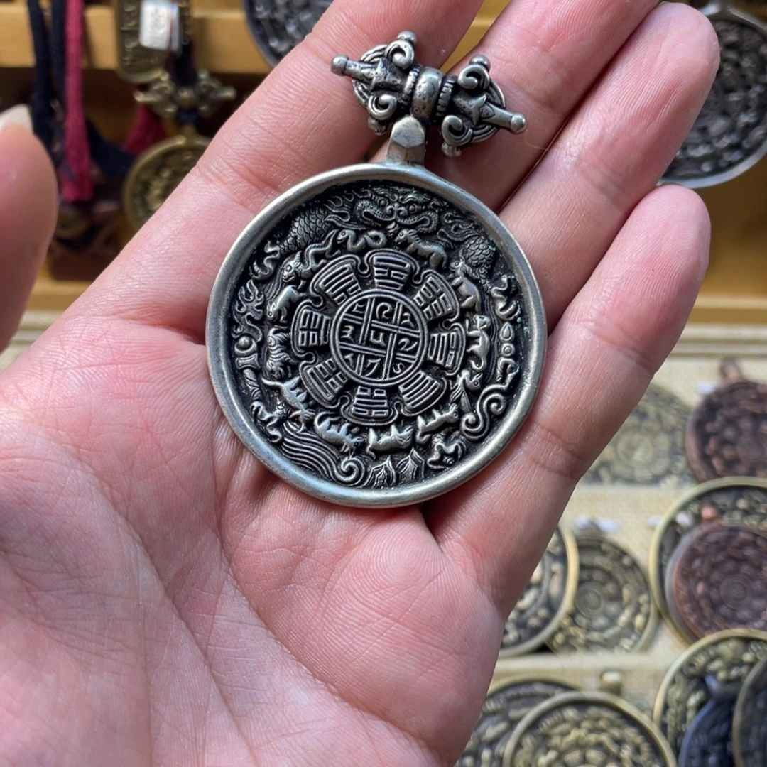 白铜利马铜九宫八卦牌子，一个