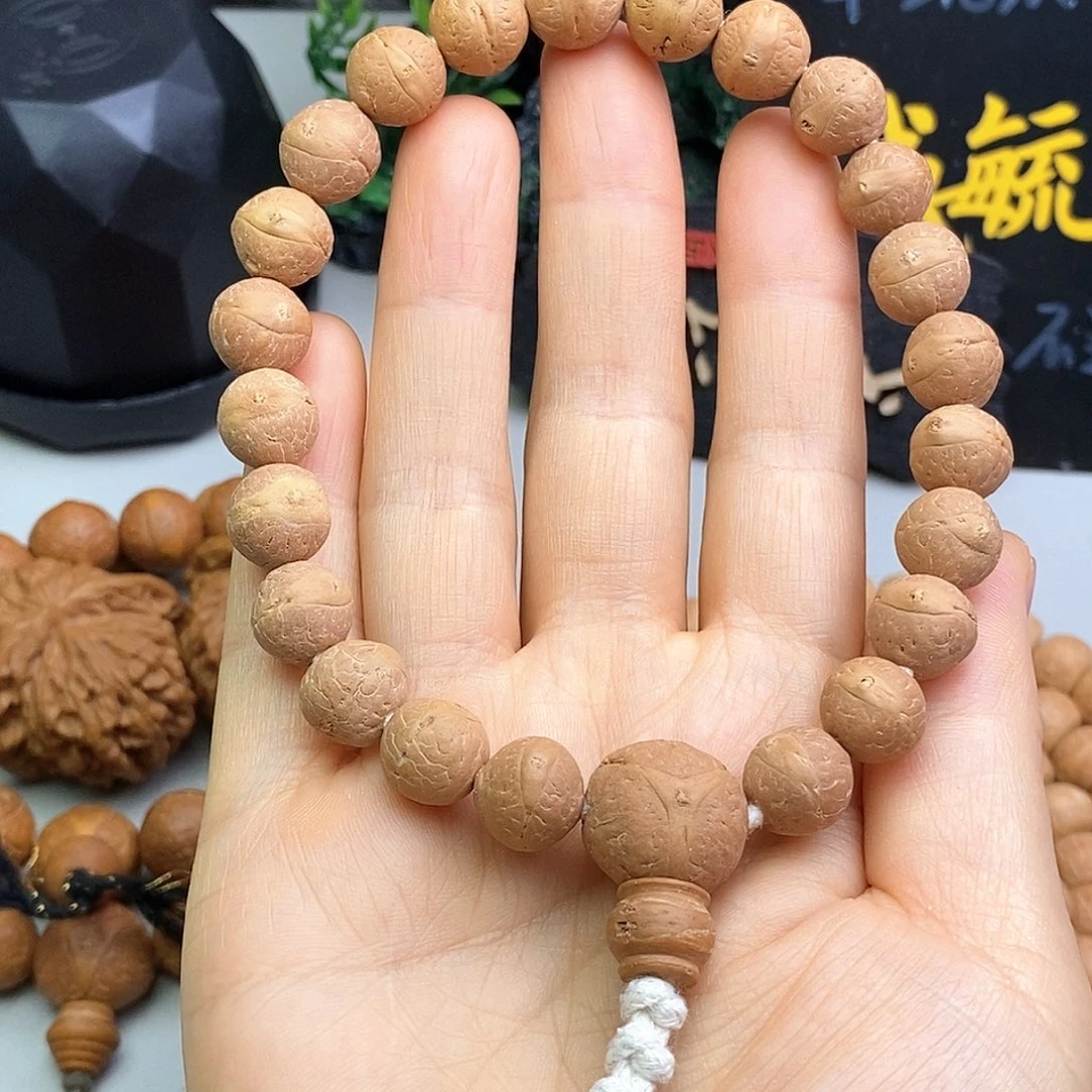 吊坠凤眼菩提11单圈福利