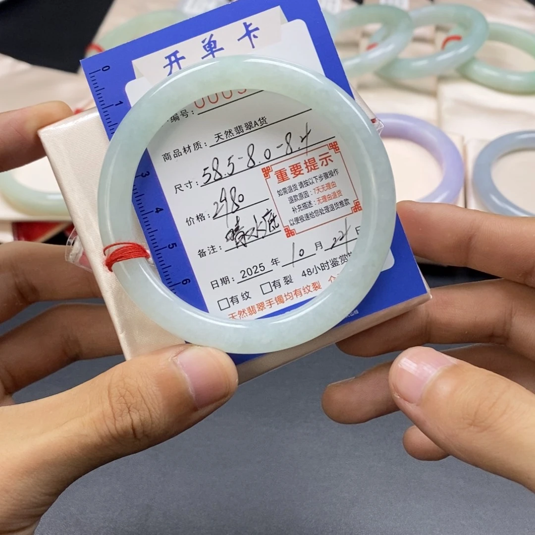 翡翠未镶嵌手镯翡翠手镯