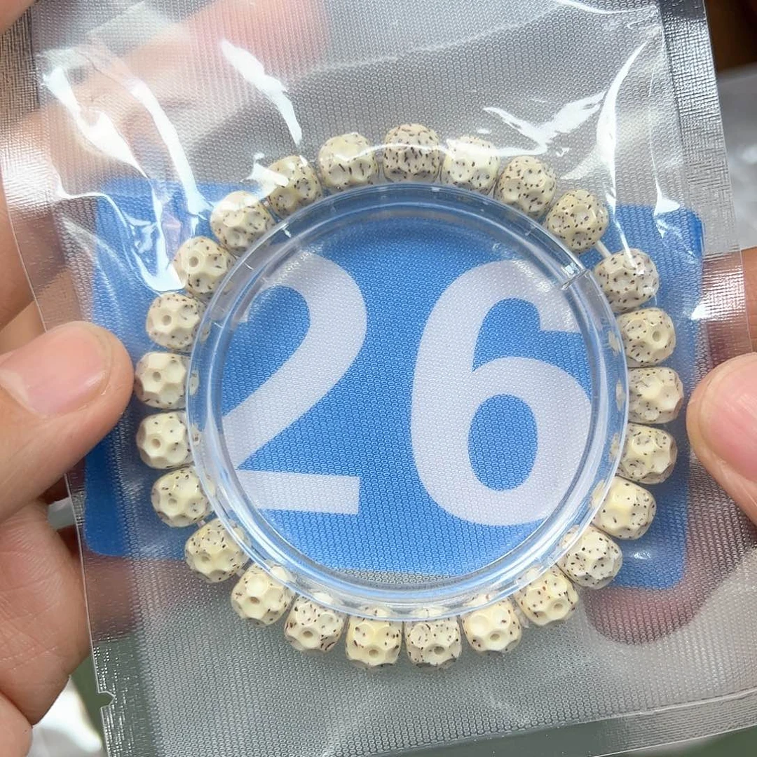 星月菩提吊坠98无相单圈。  26