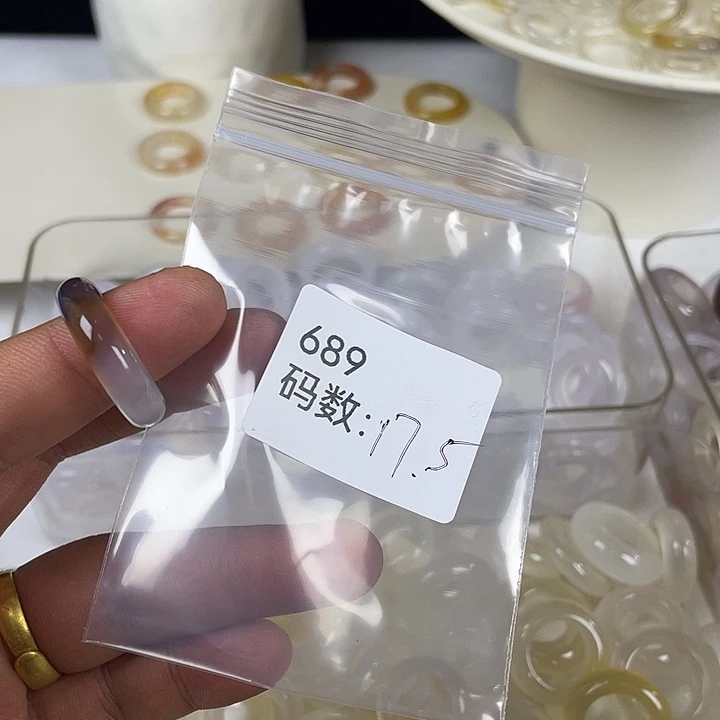 未镶嵌戒指玛瑙/玉髓689