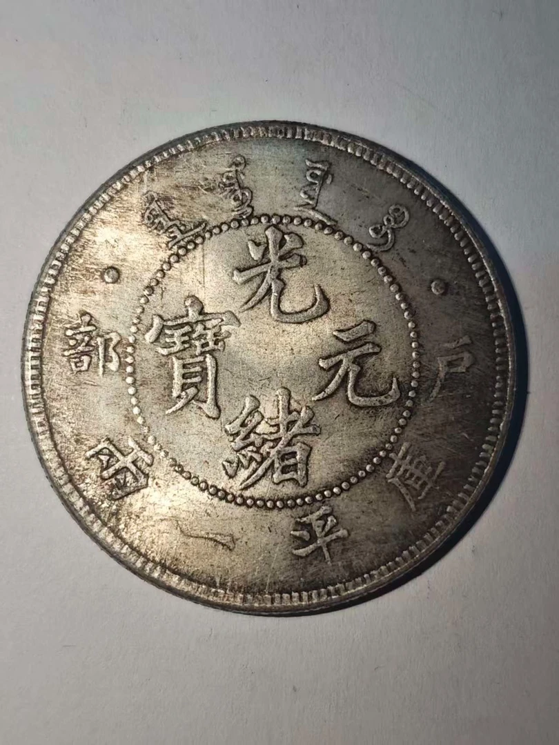 A012精美仿古工艺品摆件