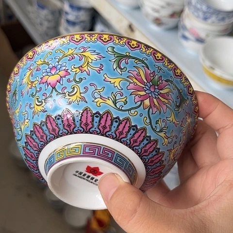 陶瓷5寸碗一个陶瓷