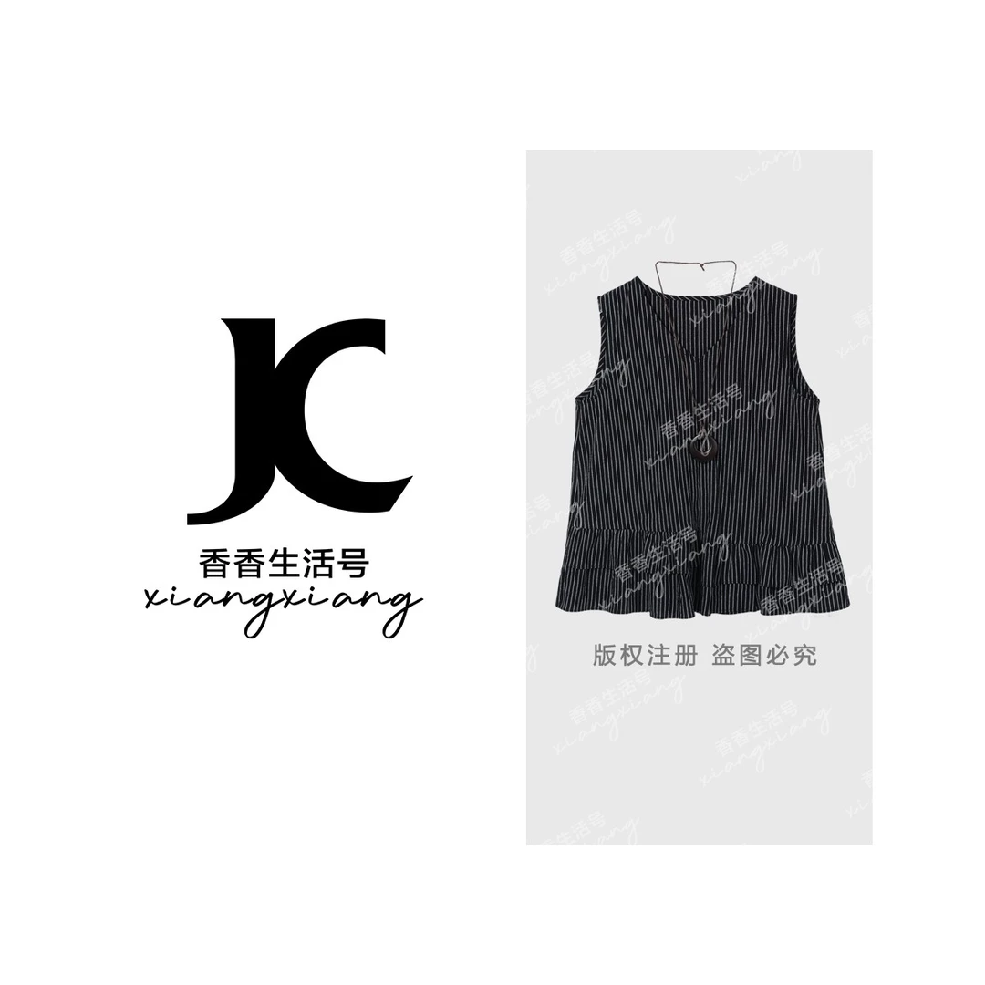 【香香严选】“薄荷条纹”荷叶边短裙独特设计俏皮文艺风DM2041