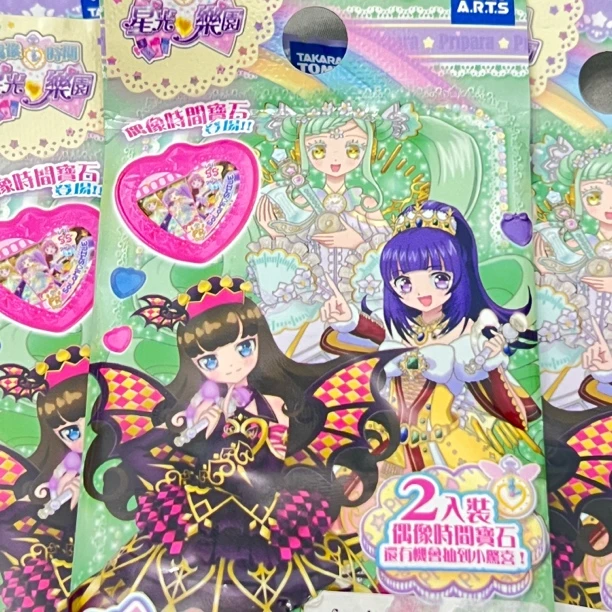 【盲抽】台版美妙天堂棱石星光乐园第一弹