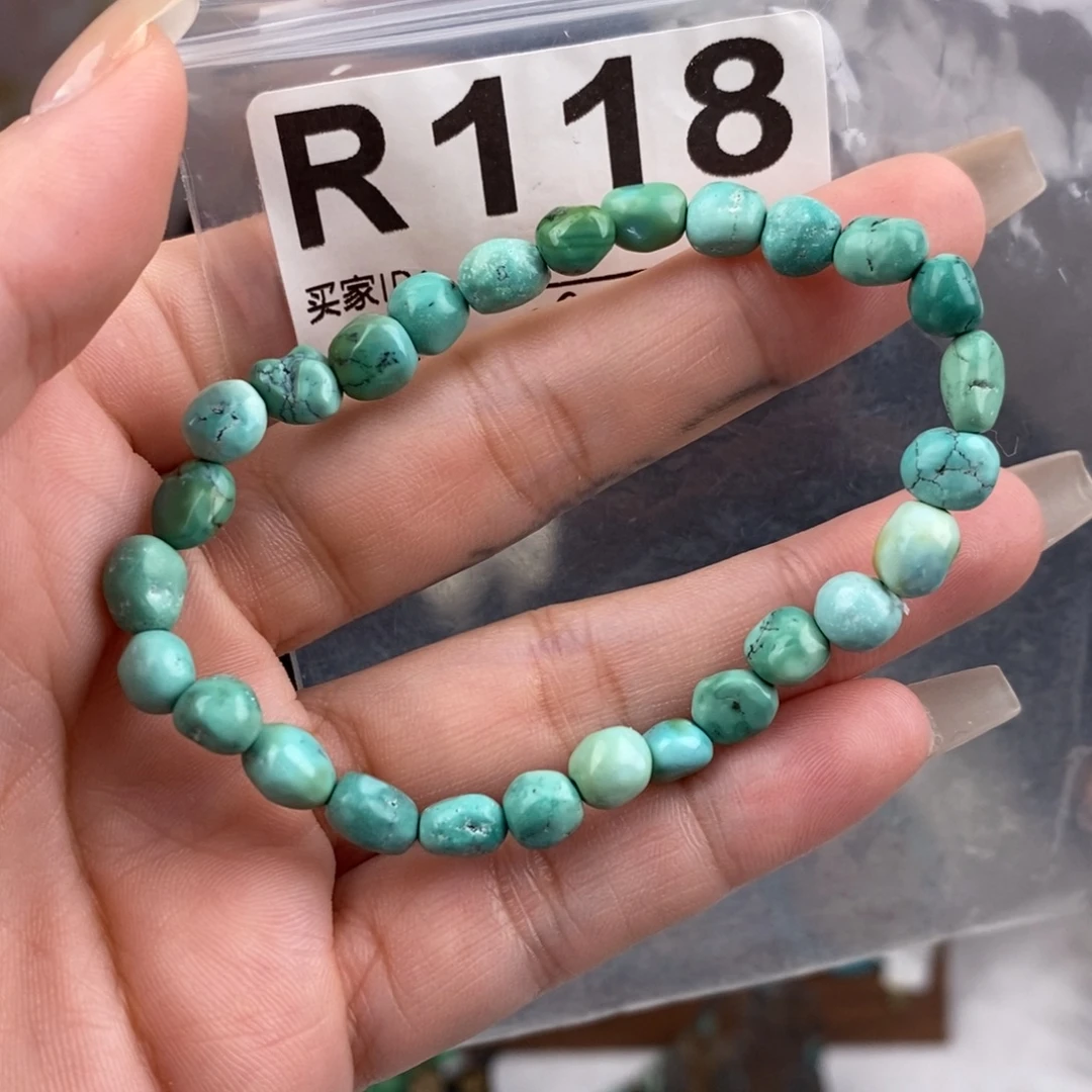 绿松石未镶嵌原矿