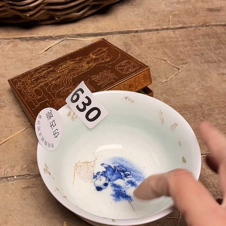瓷瓷瓷瓷瓷瓷瓷瓷瓷