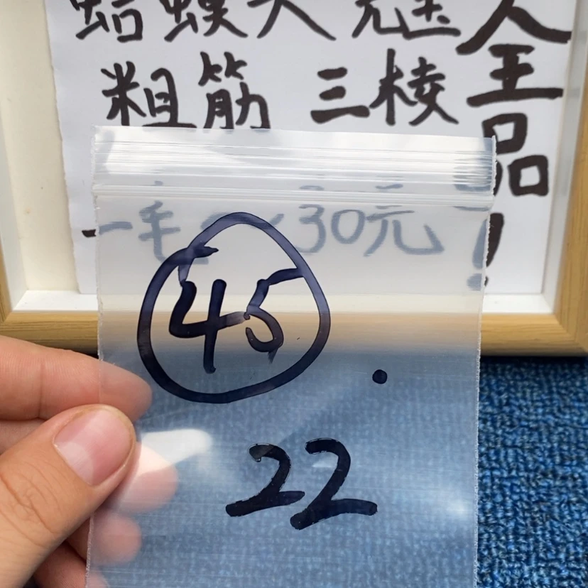 【闪购商品】哈哈哈哈哈哈哈哈哈哈哈