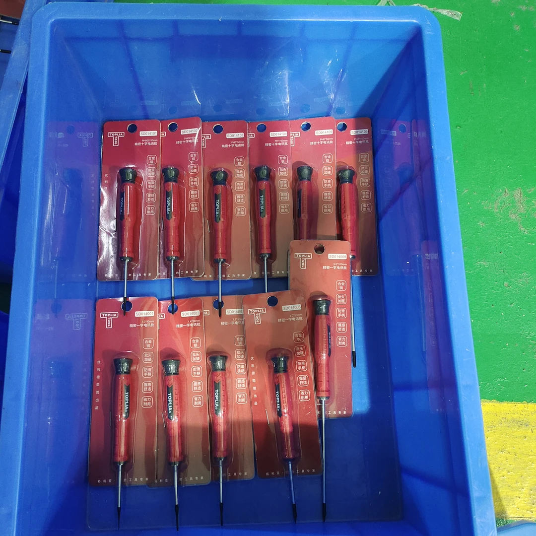 CB774 , 拓利压11件精密螺丝批组套