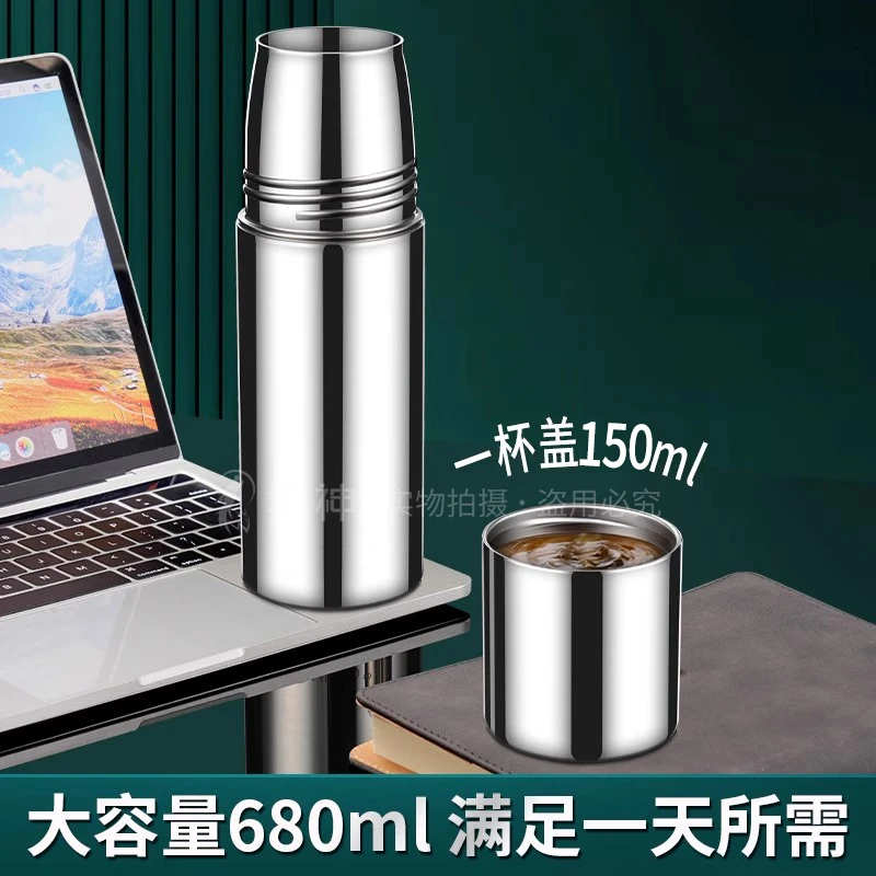 高档全钢保温杯男士专用大容量茶水分离泡茶杯316不锈钢车载水杯
