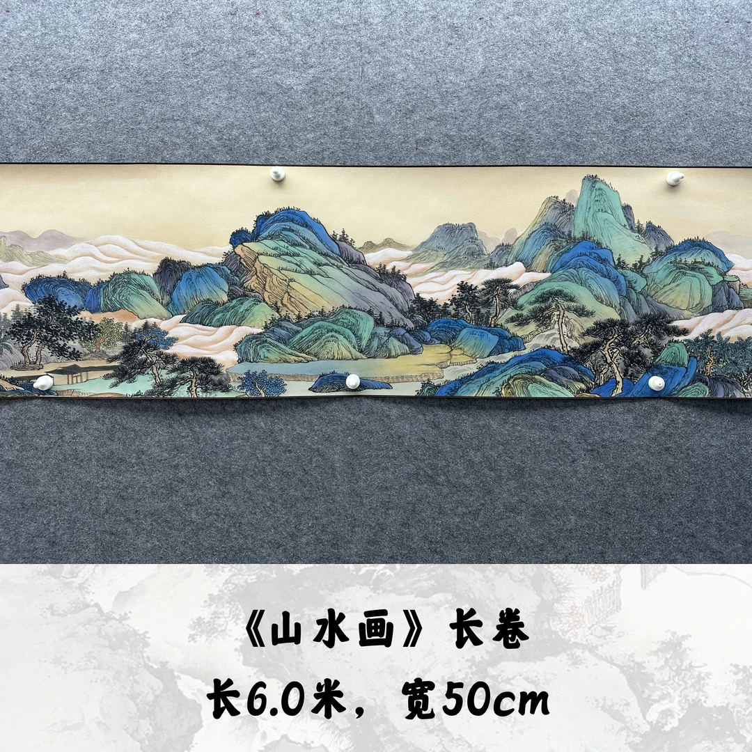 【手卷】张恒禄600*50cm手绘礼盒作品（山水）4