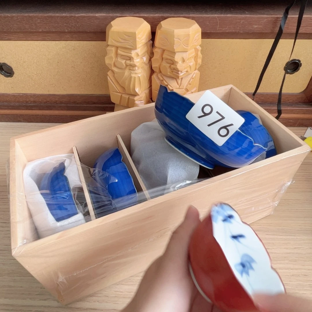 no退no换，中古瓷器默认微瑕