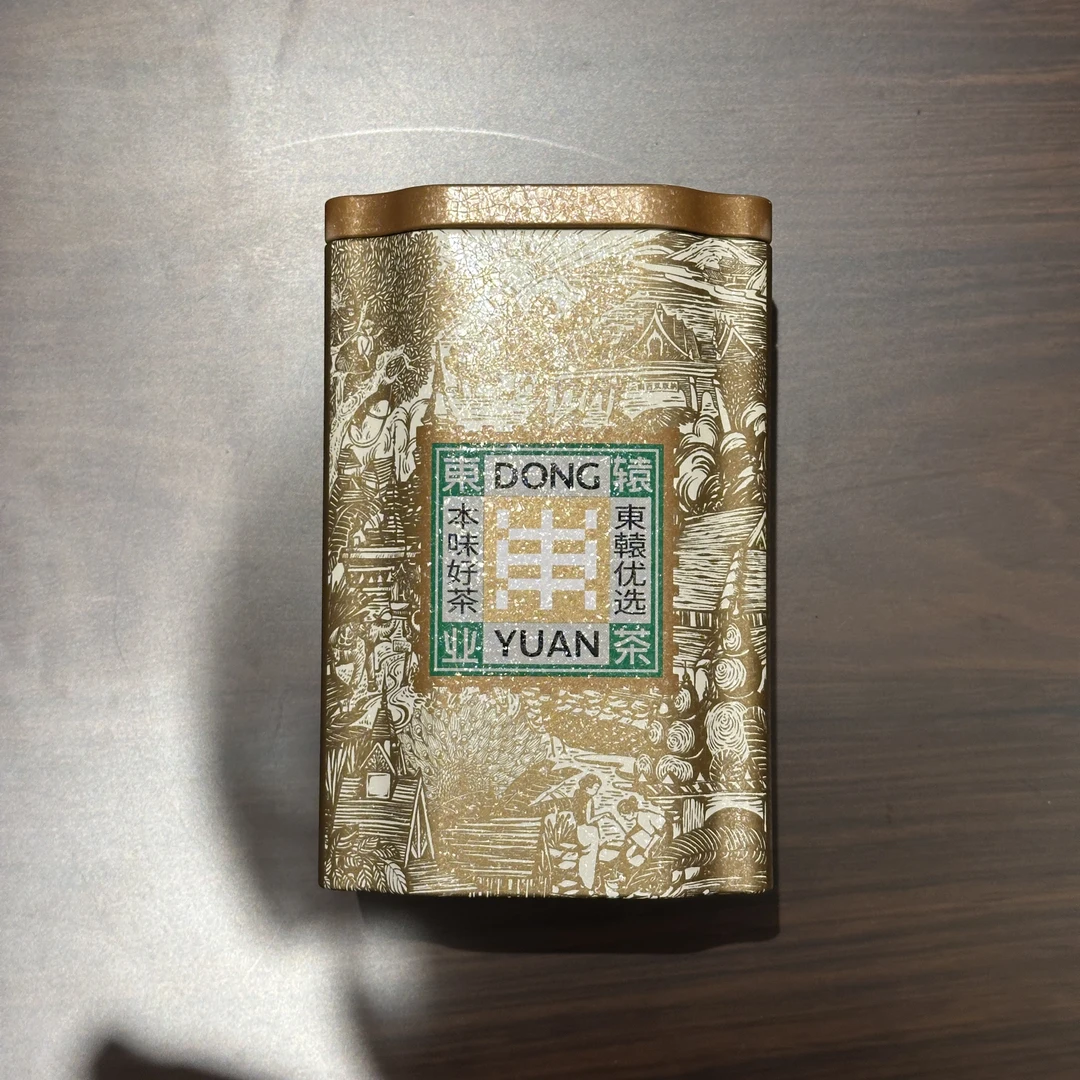 2016年今大福班章金沱老茶头熟茶200g