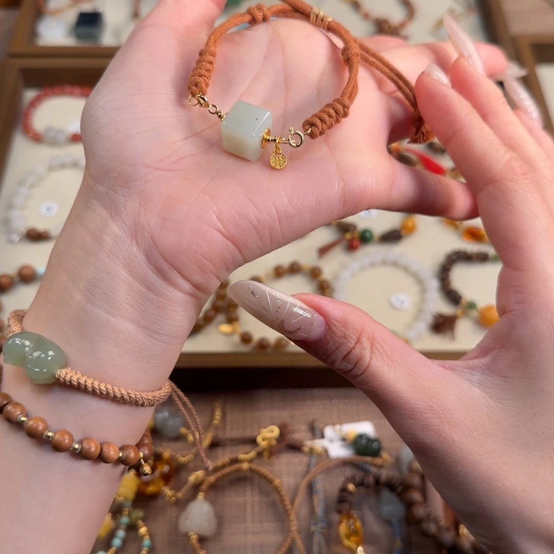 和田玉（糖玉）未镶嵌手链