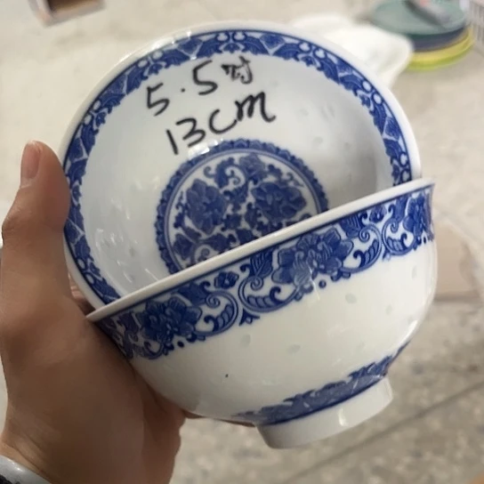 碗景德镇高温细白瓷