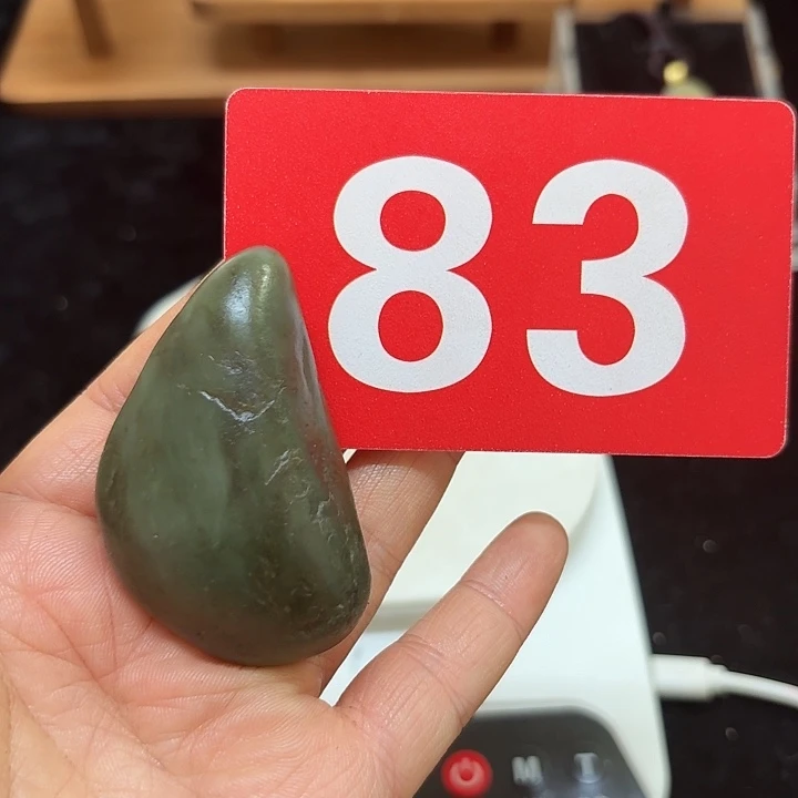 和田玉（糖玉）未镶嵌挂件