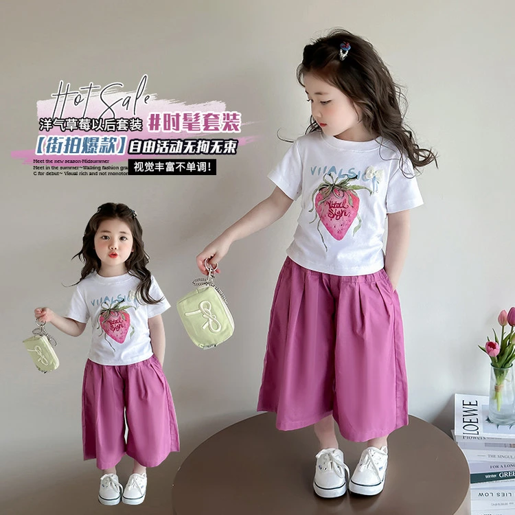 女童夏季套装2025新款洋气儿童服装小女孩夏装短袖时髦T恤两件套