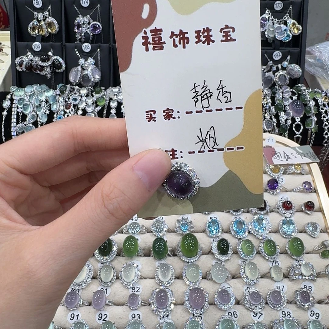 ****香颈饰银S925镶嵌紫晶吊坠