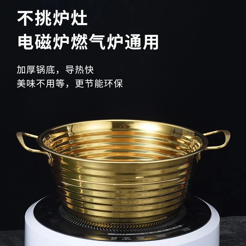 意式镀钛不锈钢螺纹锅加深加固金色耐高温家用螺纹双耳小汤锅