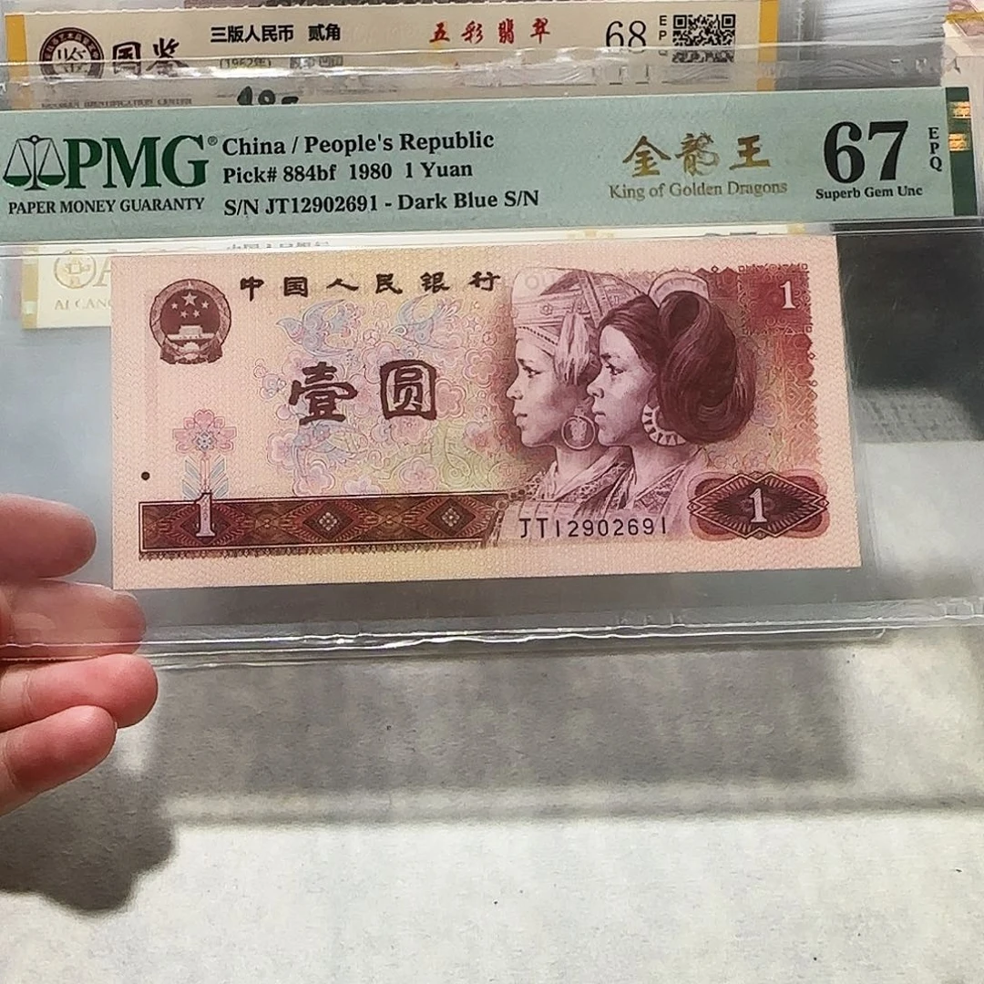 12902691。。。。。朦胧