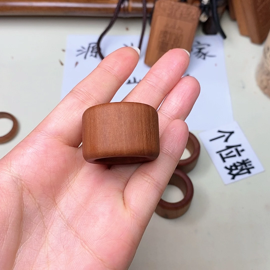 檀香木手串/手链素面扳指