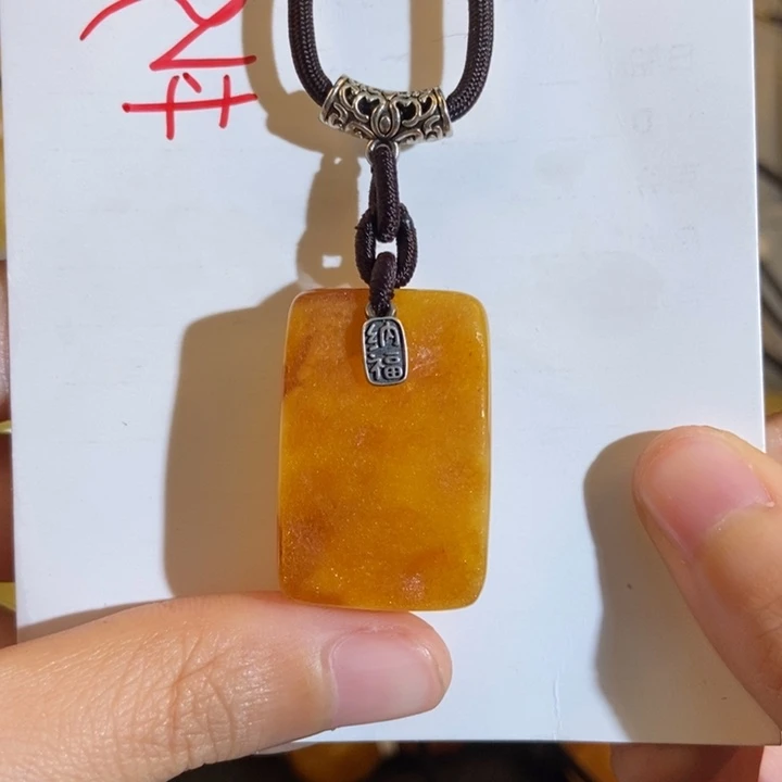 定制琥珀未镶嵌琥珀蜜蜡