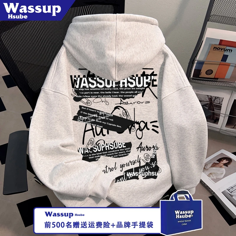 WASSUP HSUBE连帽套头秋冬季白灰色卫衣原创潮酷英文印花男女上衣