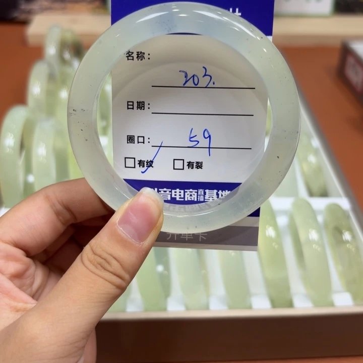 未镶嵌岫玉手镯天然