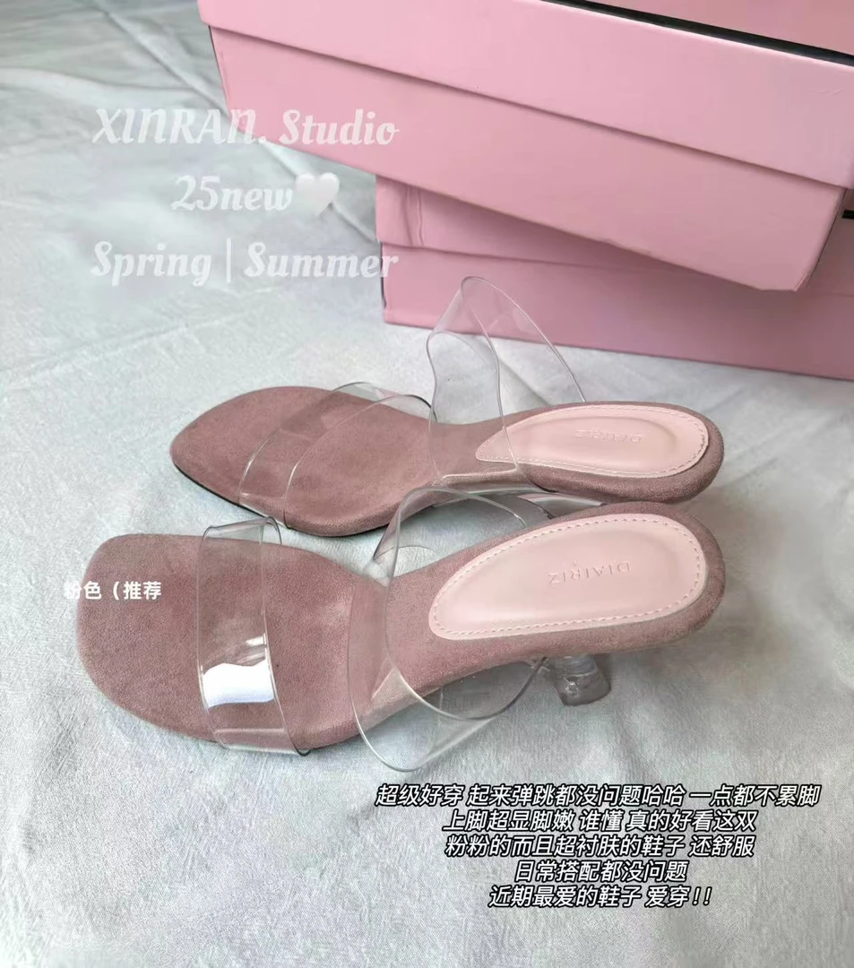 【李欣然】 拖鞋女外穿凉鞋配裙子女鞋方头凉拖鞋透明带高跟鞋#1699