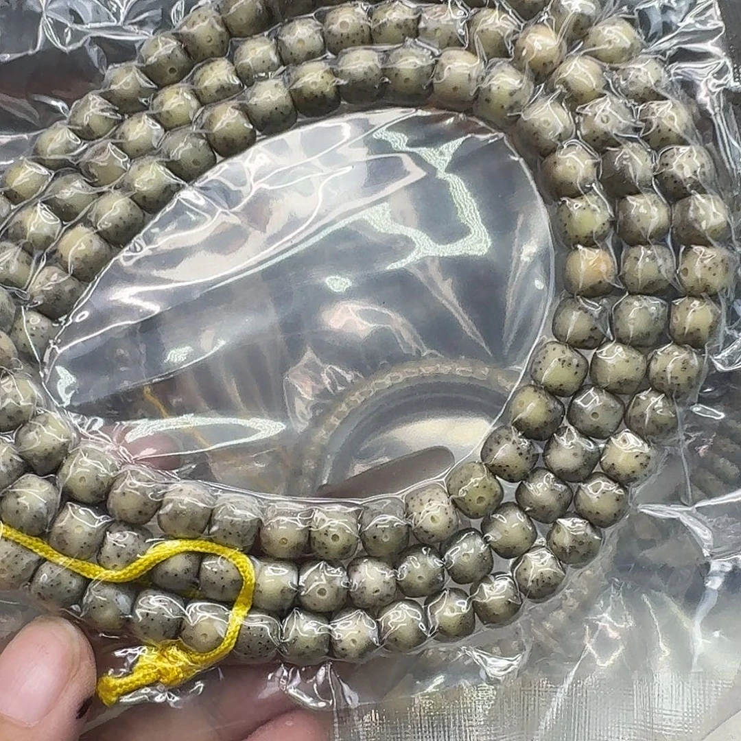 手串星月菩提77快乐108 87