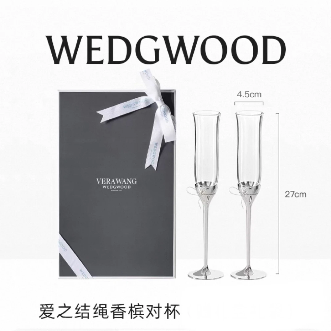 瓷器专属链接香槟对杯