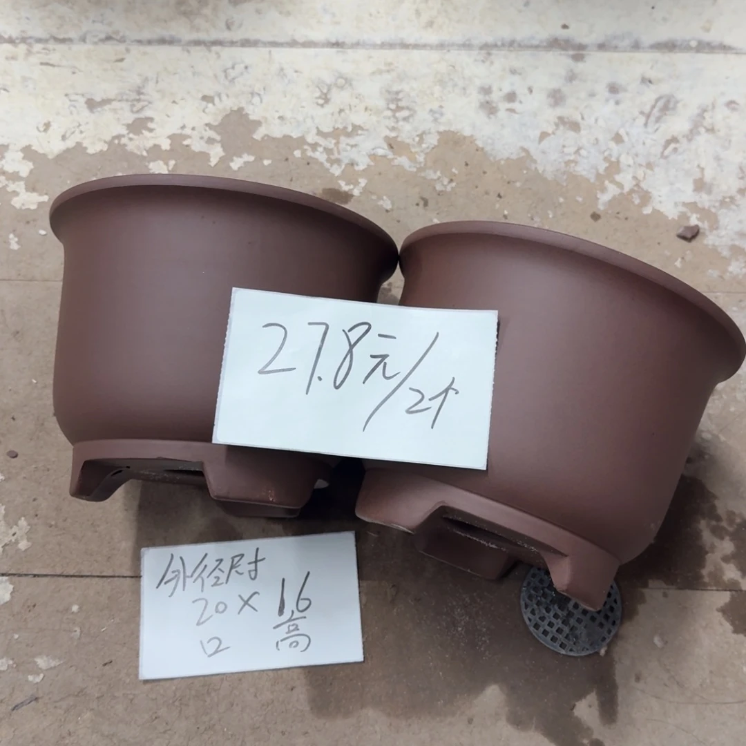 紫砂花盆破损包赔