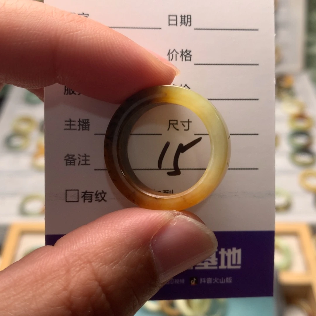 蛇纹石玉戒指未镶嵌瀛**气内径19.1