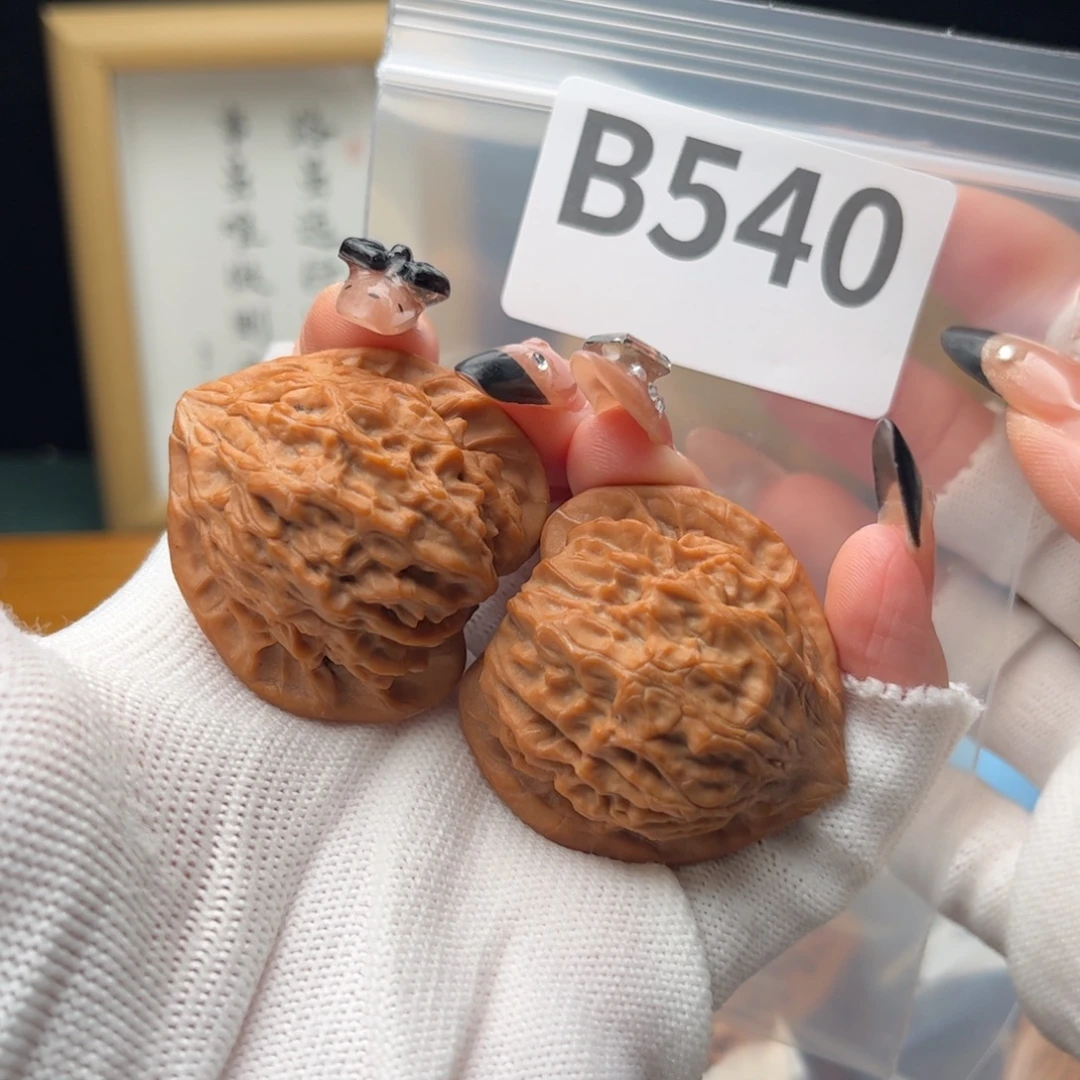 把件文玩核桃39七步沟b540