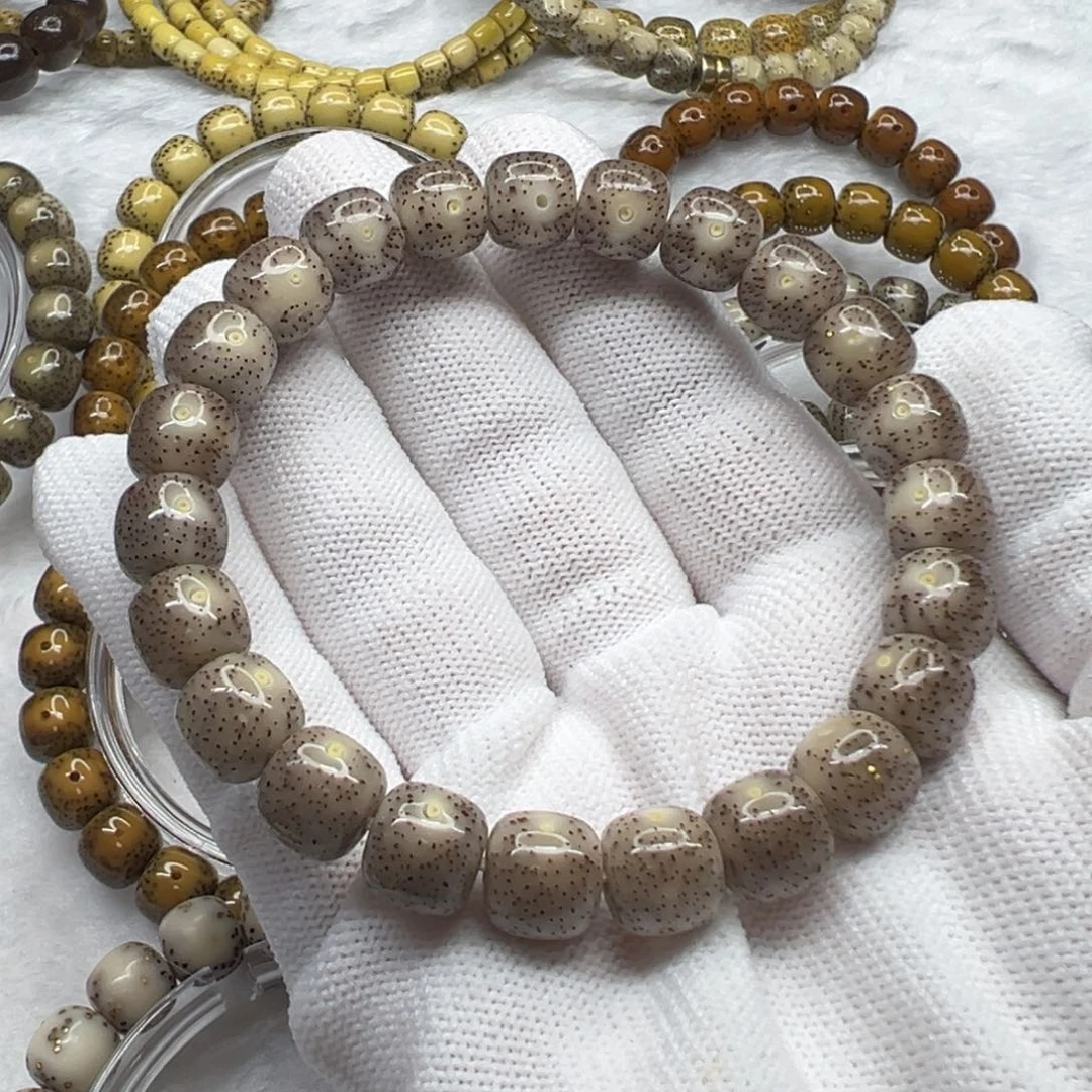 【***】吊坠星月菩提石玉料