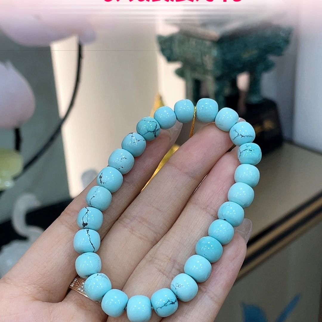 未镶嵌绿松石手串