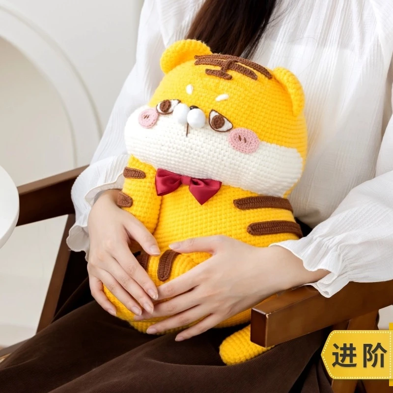 趣织社萌趣抱枕手工diy编织钩针毛线团自制抱枕材料包