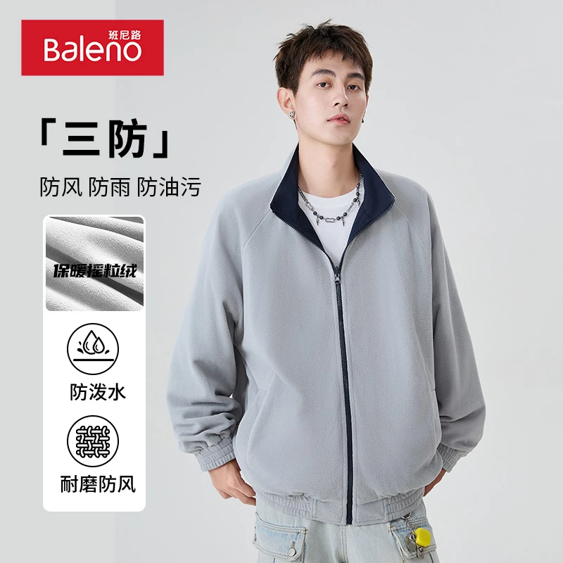 班尼路两面穿夹克男美式vintage外套18-20岁男大学生冬装外套PCB