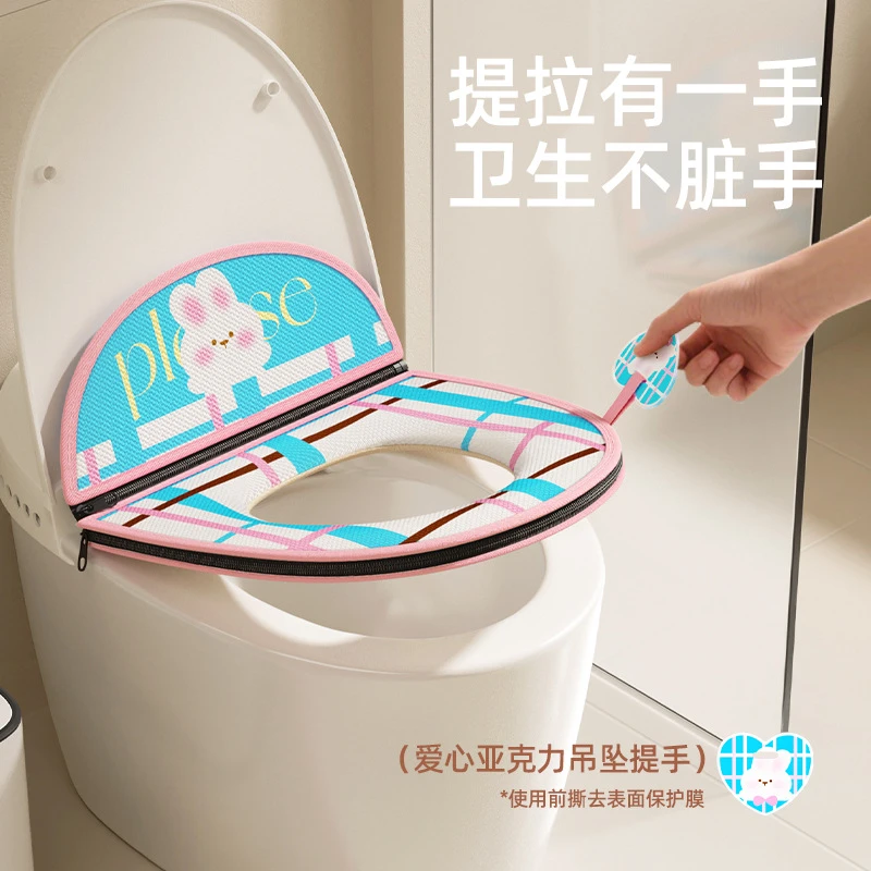 冰丝马桶垫子夏天坐垫套四季通用坐便垫2025新款防水坐便器垫圈