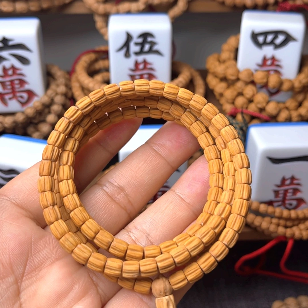 吊坠柏香籽/百香籽