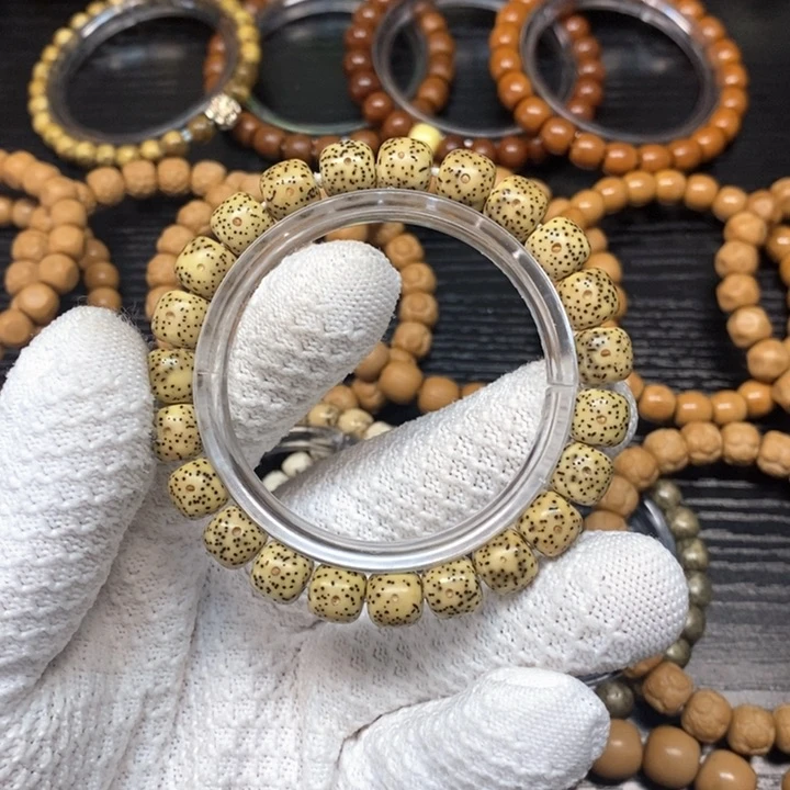 星月菩提手串星月菩提古瓷白走色9.5