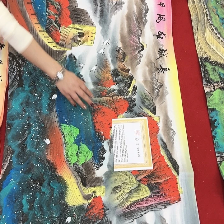 国画新年快乐身体健康